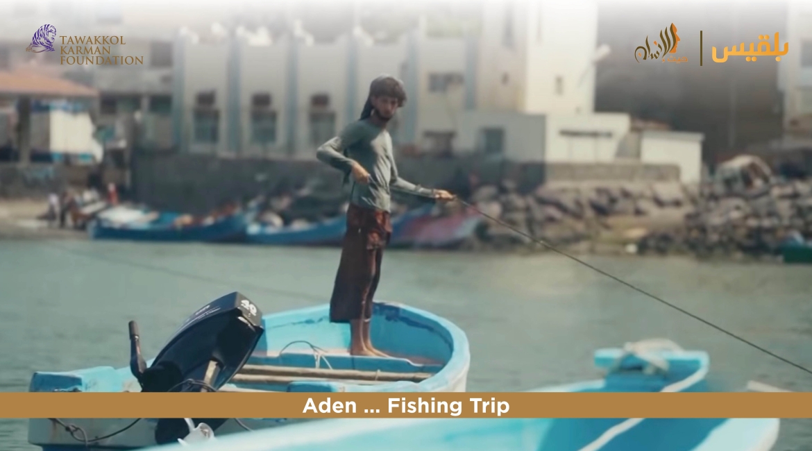 Tawakkol Karman Foundation Renovates Fishing Boat Damaged by Cyclone Chapala (Aden, Yemen) 
